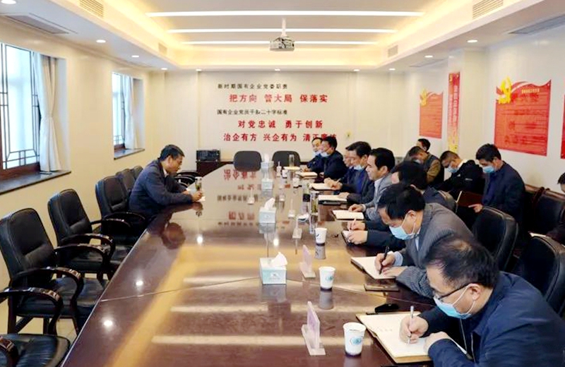 新澳门全年免费原料网