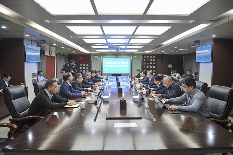 新澳门全年免费原料网