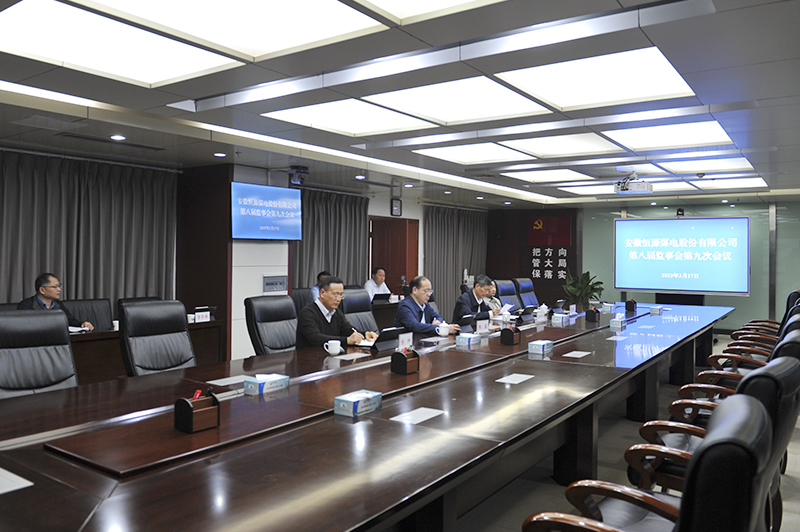 新澳门全年免费原料网